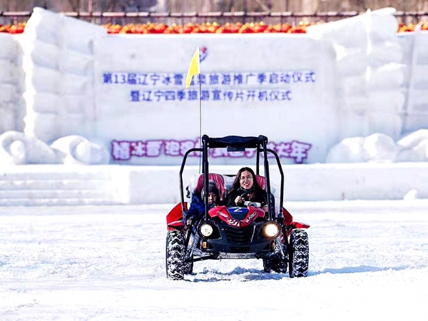 雪地摩托卡丁車