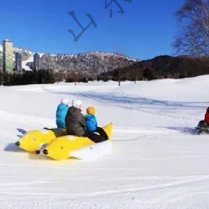 雪地香蕉船