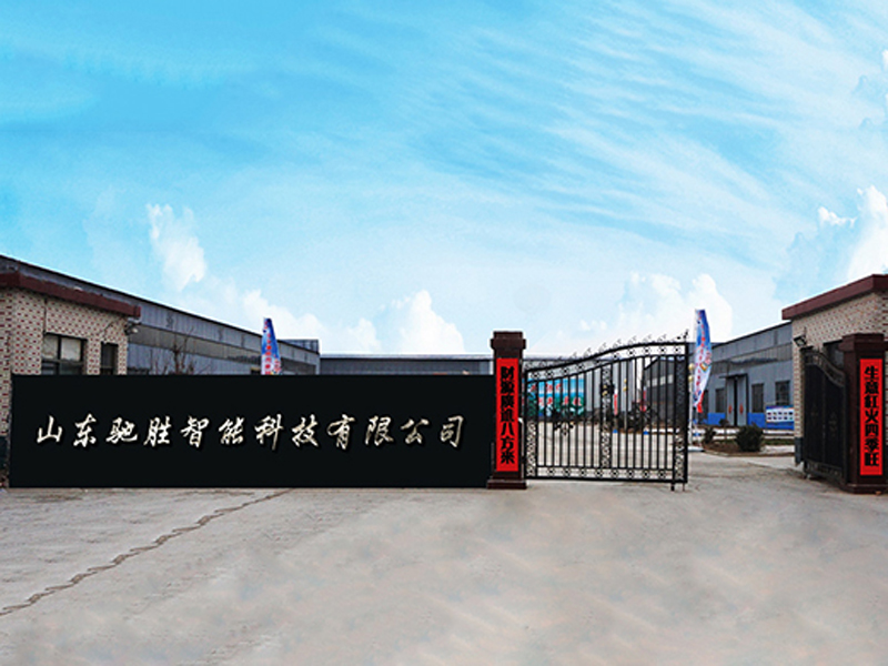 我國游樂設(shè)備的發(fā)展史大家了解嗎？